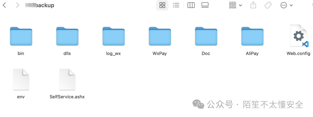 展示备份文件夹内的文件结构,包含 bin、Doc、AliPay 等子目录及 Web.config 等文件