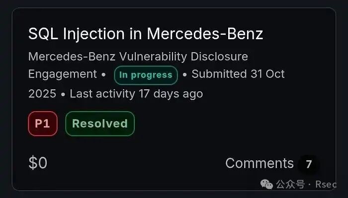 漏洞挖掘目标网站