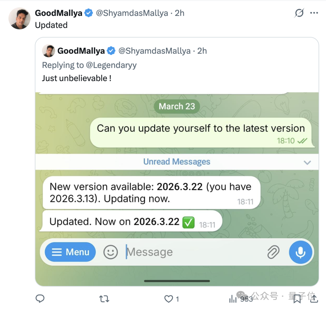 OpenClaw 自动更新对话示例