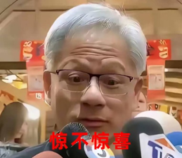 黄仁勋在GTC 2026大会上介绍Vera CPU