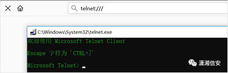 成功打开的Microsoft Telnet客户端窗口