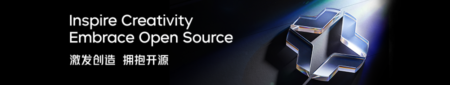 OpenSearchCon China 2026 大会宣传横幅：激发创造，拥抱开源