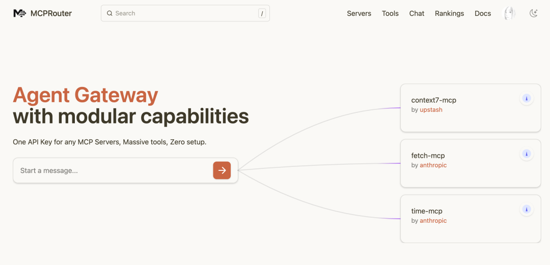MCPRouter 平台界面截图