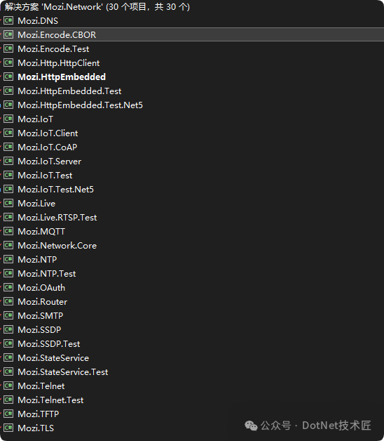 工业网关Web配置界面示意图