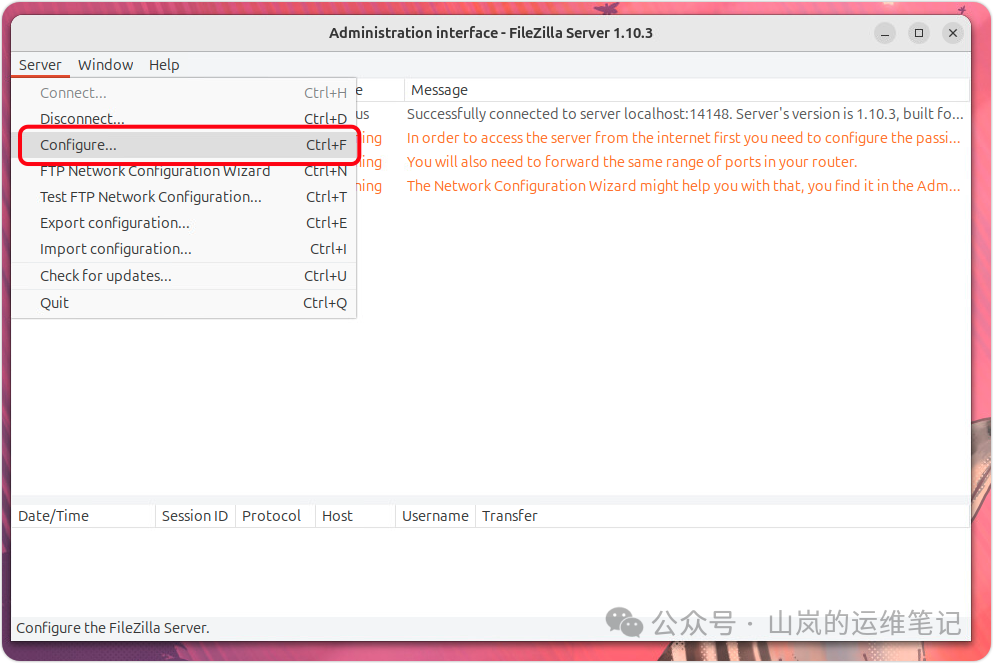 打开FileZilla Server配置菜单