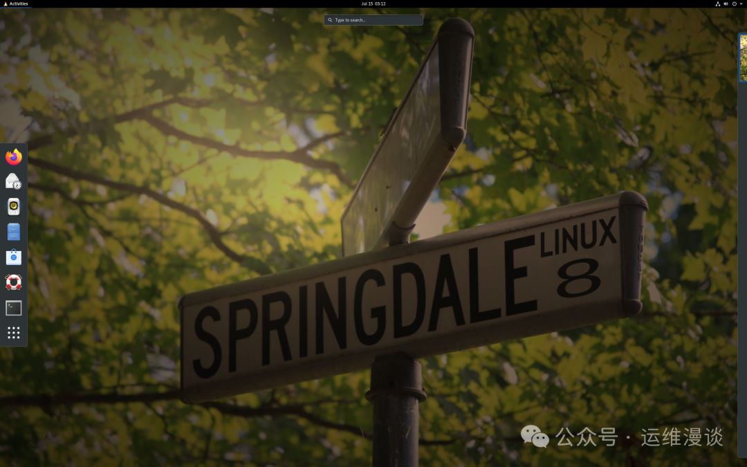 Springdale Linux桌面及路牌壁纸