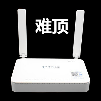 电信光猫设备