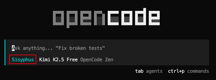 启用Sisyphus Agent后的OpenCode界面
