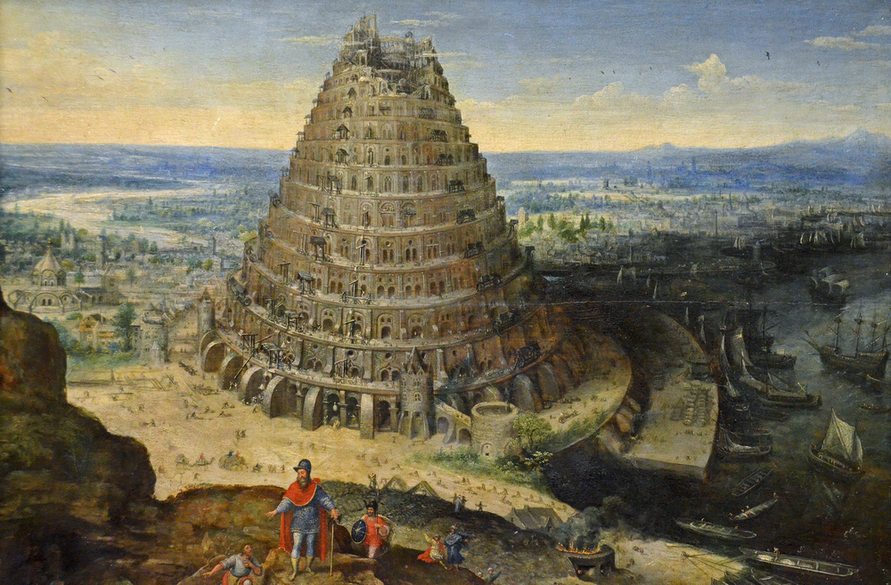 卢卡斯·范·法尔肯博赫 1594年所画“巴别塔”,现收藏于卢浮宫