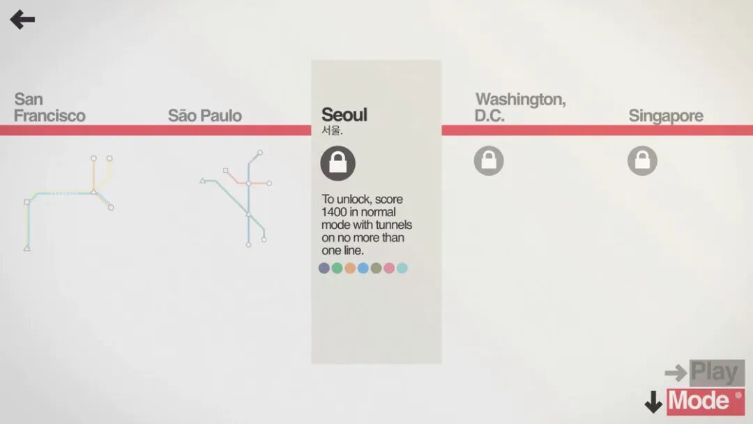 Mini Metro城市选择与解锁条件界面