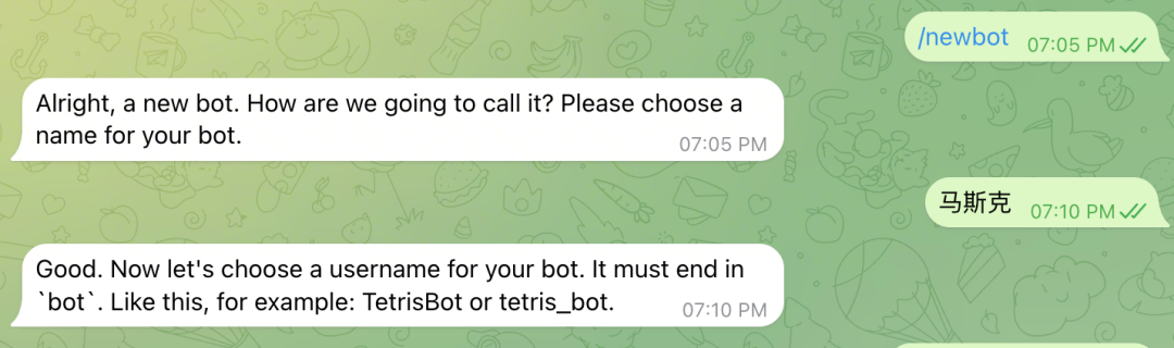 与BotFather的聊天界面，显示输入/newbot后设置机器人名称的步骤