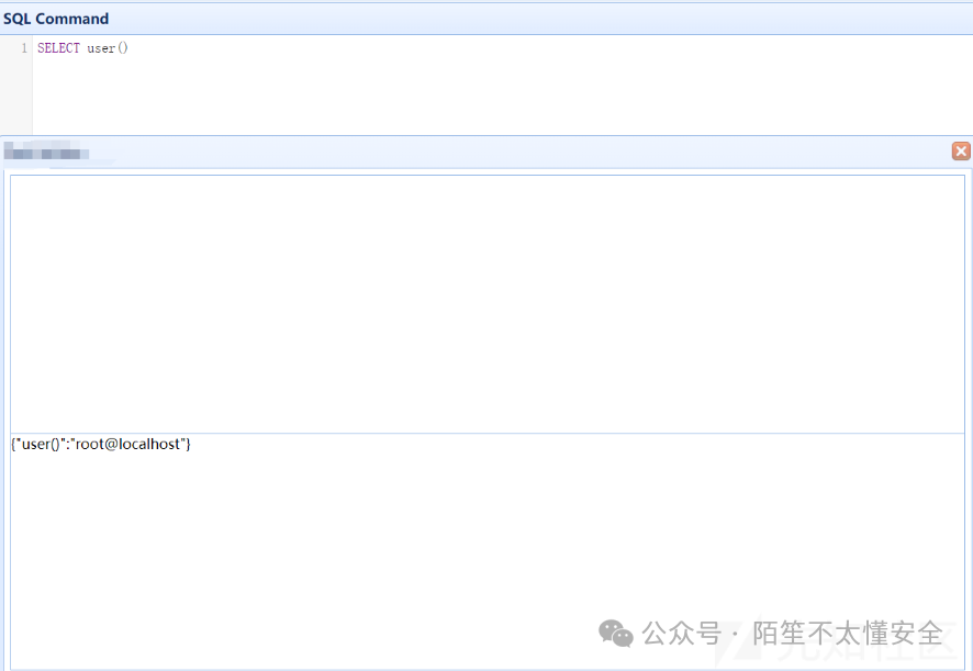 SQL Command界面,成功执行SELECT user()返回root@localhost