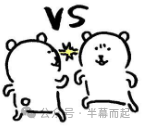 一张左右对比的卡通插画