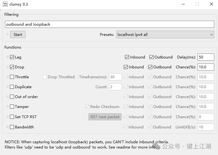 Clumsy 0.3 主界面及功能选项详解