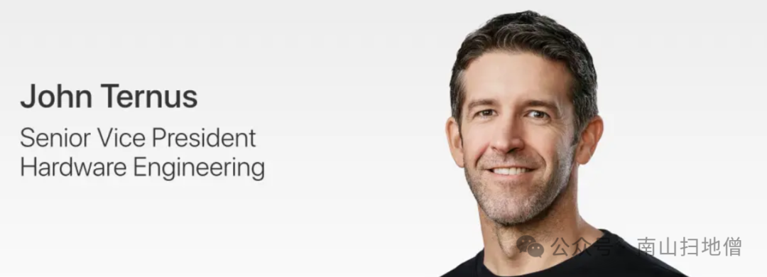 约翰·特努斯（John Ternus），苹果硬件工程高级副总裁肖像照