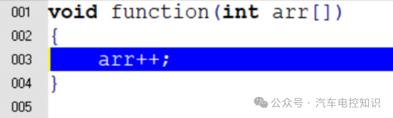 函数形参中的“数组名”可以自增