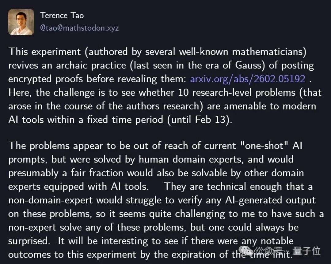 Terence Tao关于FirstProof挑战赛的社交媒体讨论