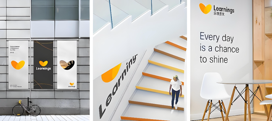 Learnings 乐信圣文室内墙面LOGO与绿植