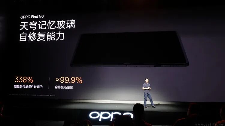 天穹记忆玻璃自修复能力与刚性数据展示