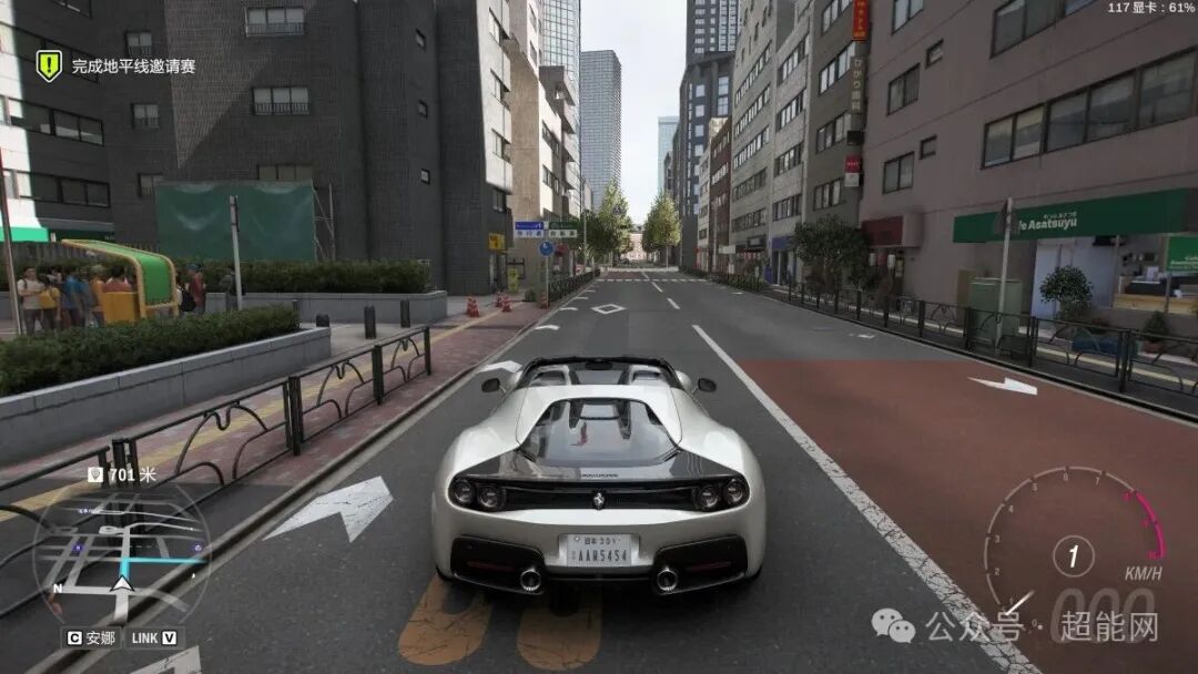 光栅化超高画质下的城市街道截图