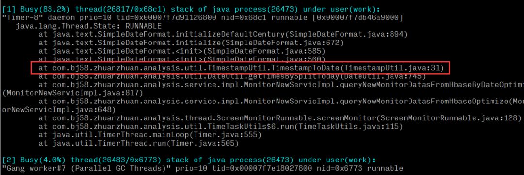 jstack线程堆栈分析输出