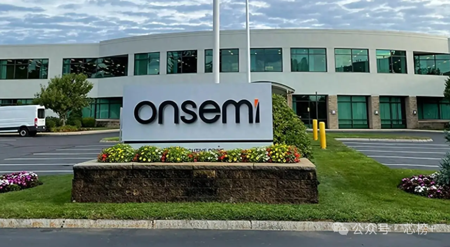 安森美（onsemi）公司总部大楼外观