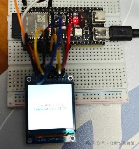 Rust版本(使用embedded-graphics)在ST7789屏幕上显示温湿度
