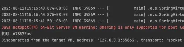普通线程异步测试耗时结果