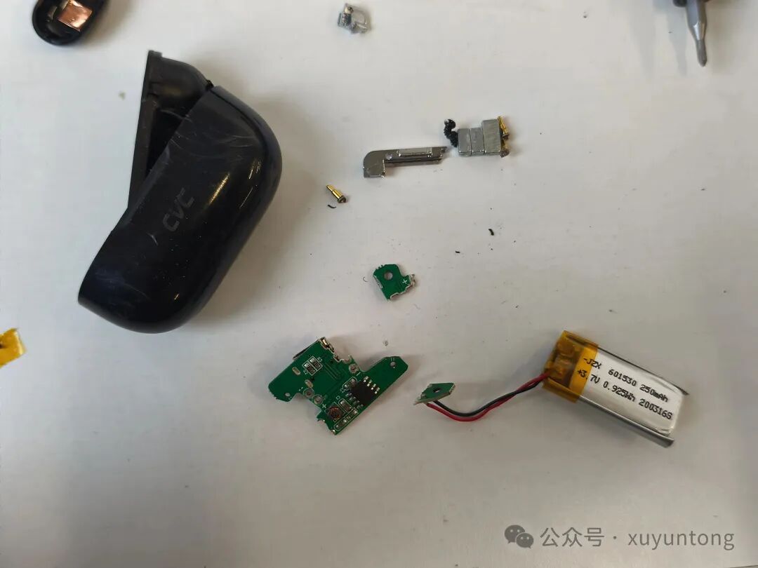 CVC充电盒内部总览，含250mAh电池