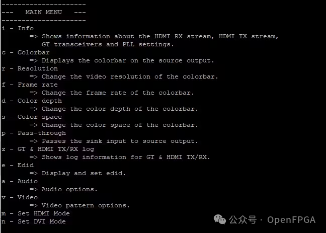串口终端显示的交互菜单