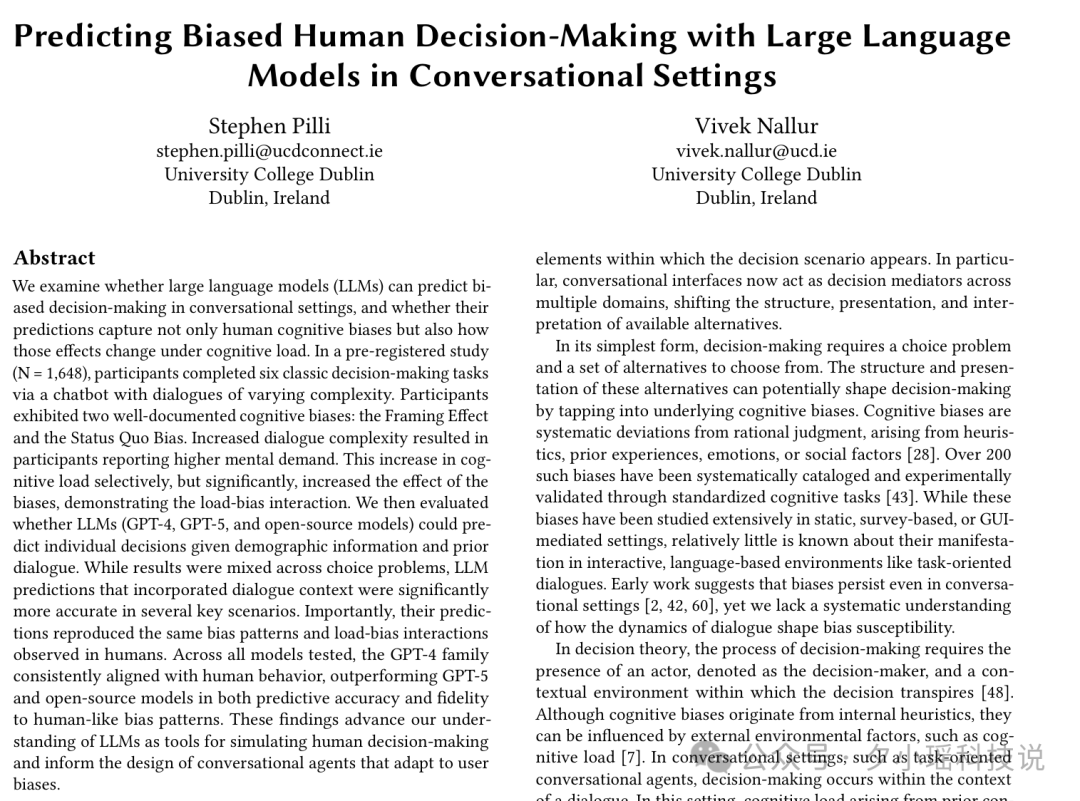 论文《Predicting Biased Human Decision-Making...》封面页