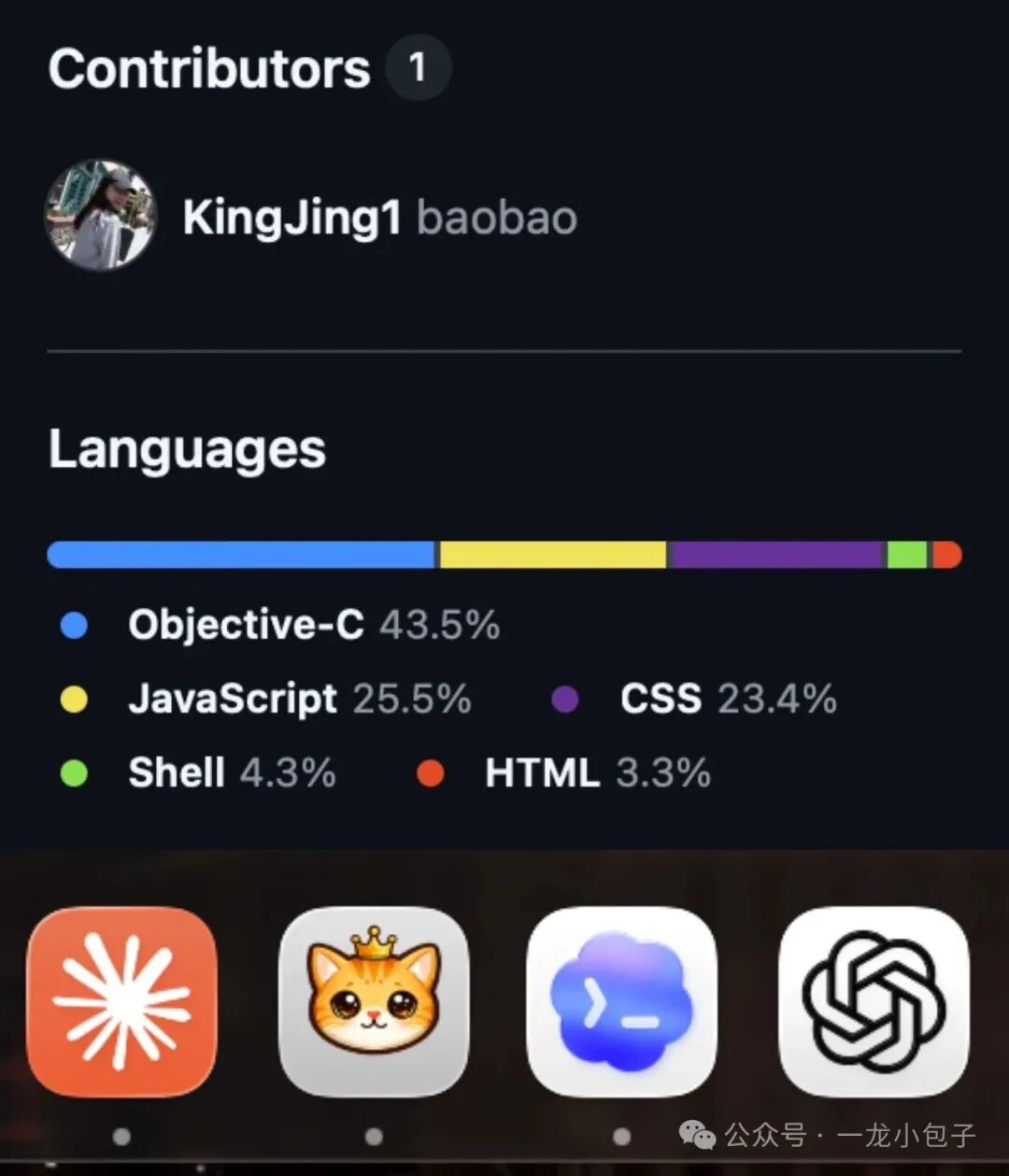 BabyReader 项目贡献者与语言占比信息,主要使用 Objective-C、JavaScript 等