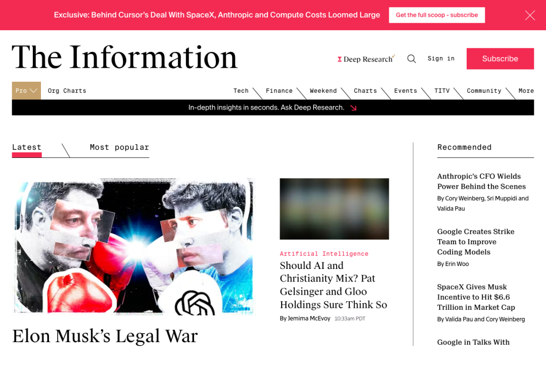 The Information首页,聚焦AI商业内幕与深度报道