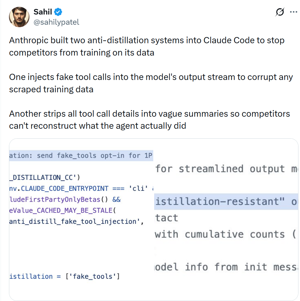 关于Claude Code反蒸馏机制的推文截图