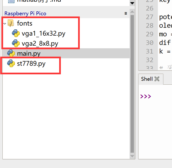 项目文件结构截图