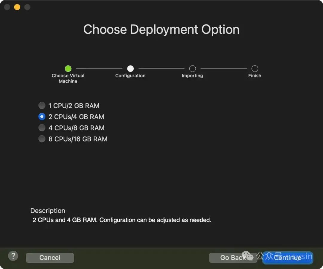 部署资源配置：2 vCPU / 4 GB 内存选项