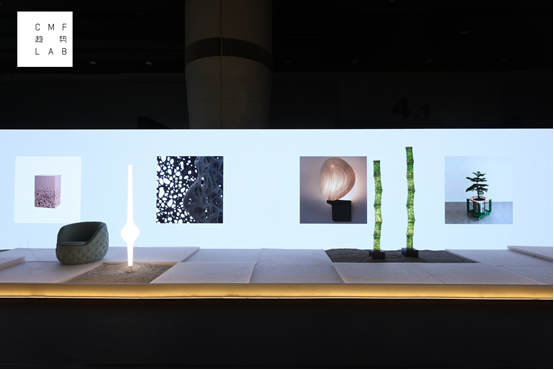 CMF趋势LAB展览现场，展台与发光标识