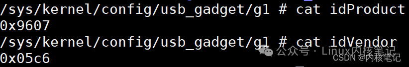 USB设备PID与VID查询结果