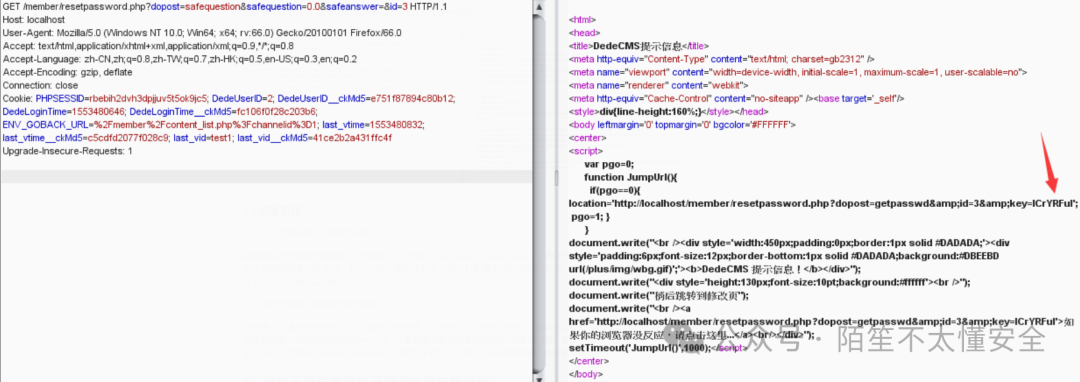 HTML页面代码,其中包含用于跳转的重置密码key