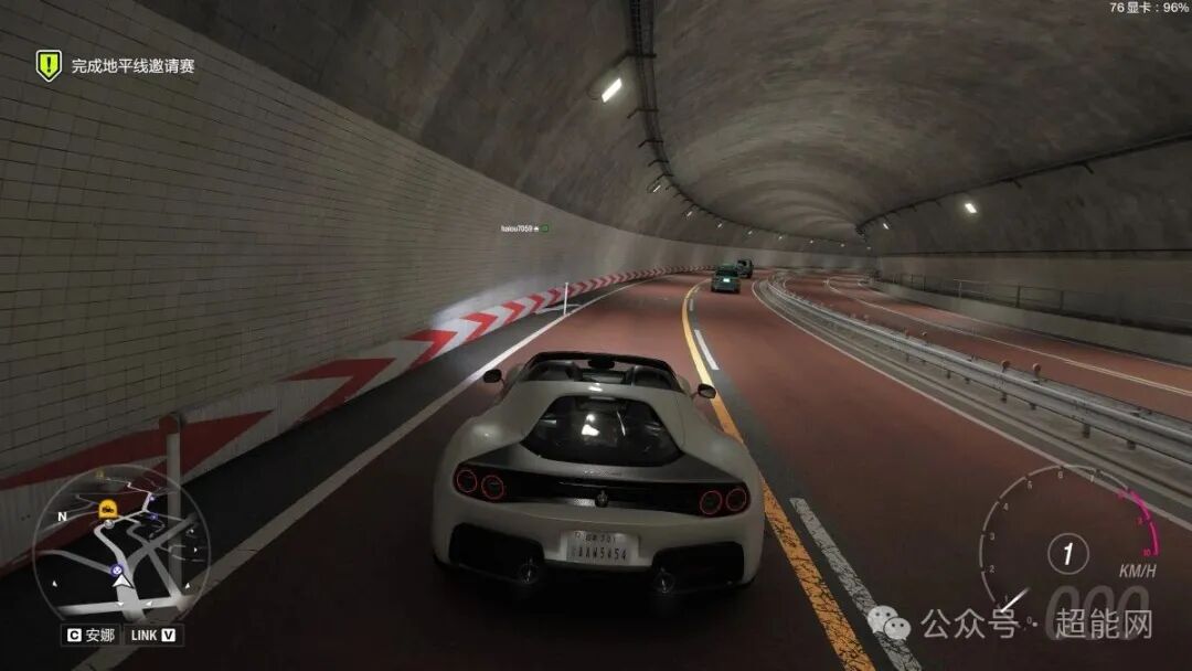 光追开启后的隧道场景游戏截图