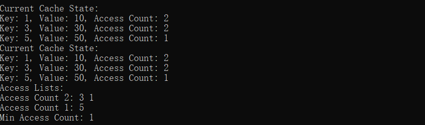 LFU缓存多次操作后状态输出