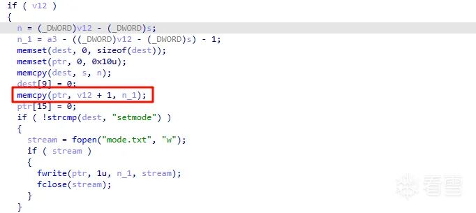 IDA 反汇编界面，显示 sub_402A40 函数伪代码，红色箭头指向 memcpy(ptr, v12+1, n_1) 调用，该处存在栈溢出