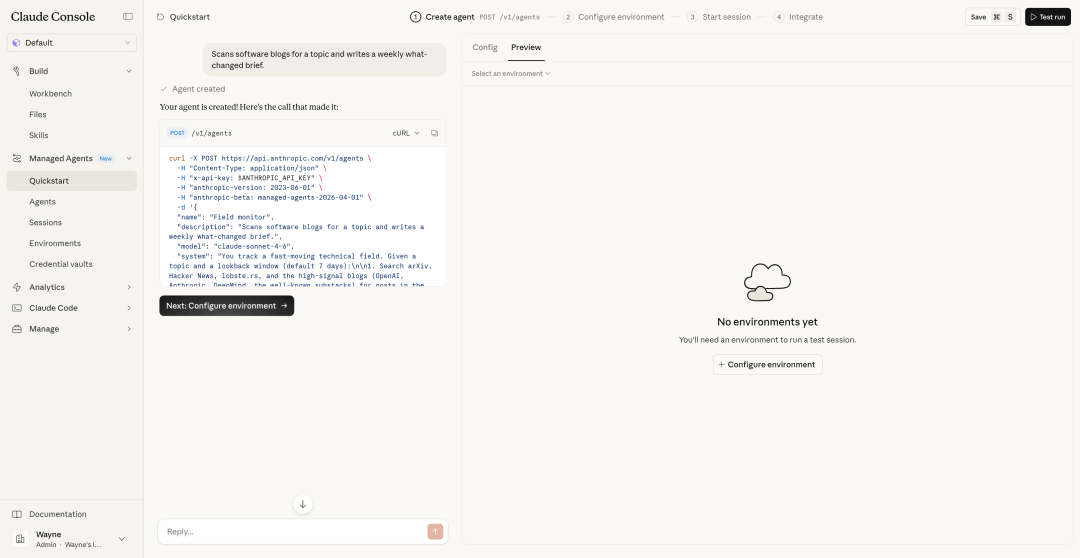 Claude控制台创建代理预览界面