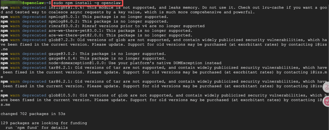 安装OpenClaw的npm警告及完成提示
