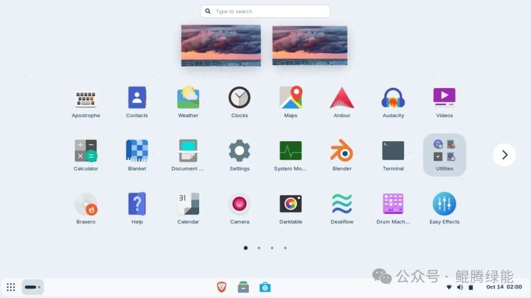 Zorin OS 应用程序启动器界面