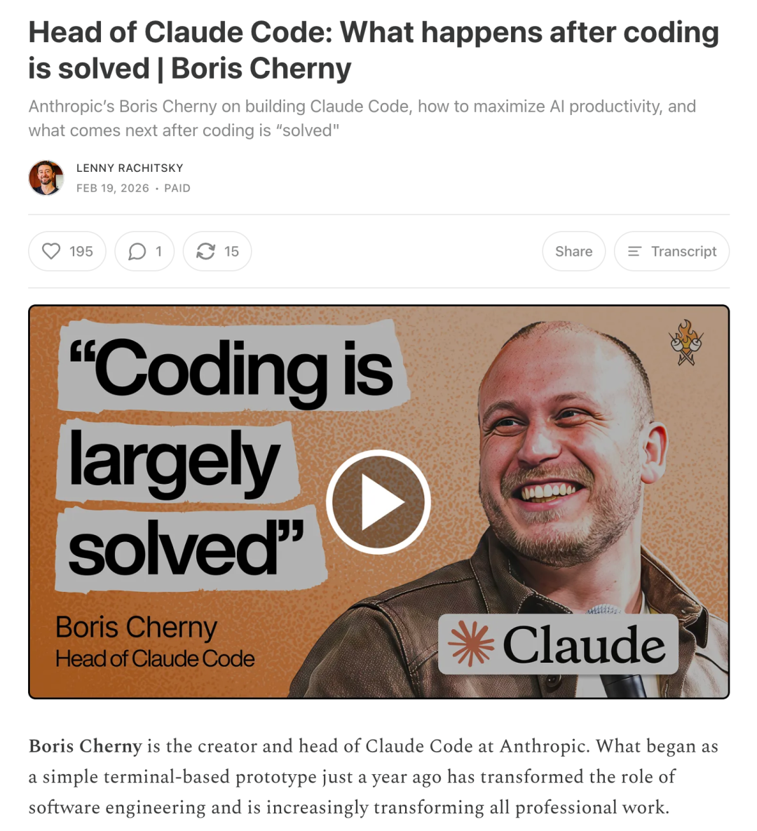 关于Boris Cherny和Claude Code的报道截图