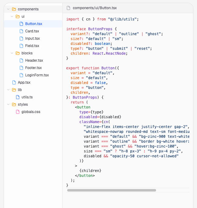 重建项目中的组件源码文件结构