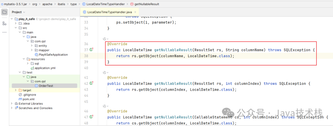 MyBatis 3.5.1 中 LocalDateTimeTypeHandler 的源码截图