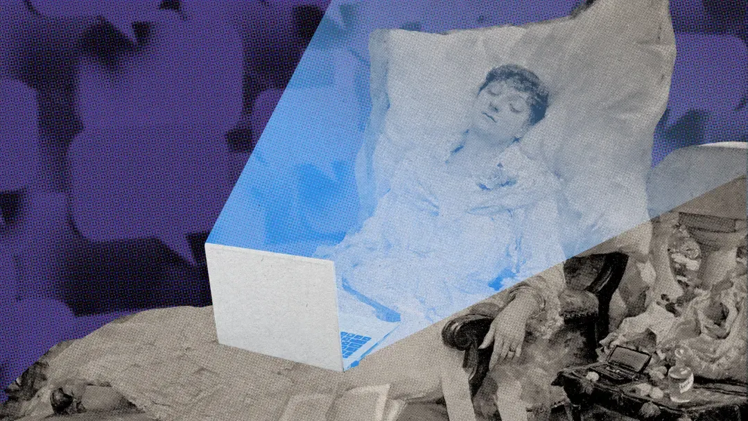 超现实主义拼贴画：探讨健康、技术与意识的未来